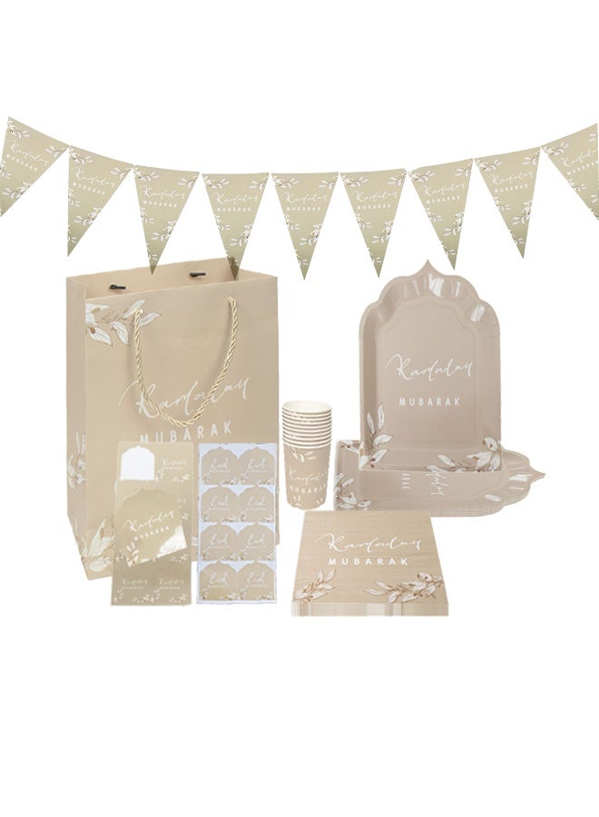 Home Smart Ramadan Series Dinner Plates (8.5"X11" 10 Pcs), Cups (9oz, 10 Pcs), Napkins (5.9" x 5.9", 20 Pcs) and other Accesories - Elegant Ramadan Series Set for Iftar Parties, Gatherings, Birthday and Special Occasions. - Image 1